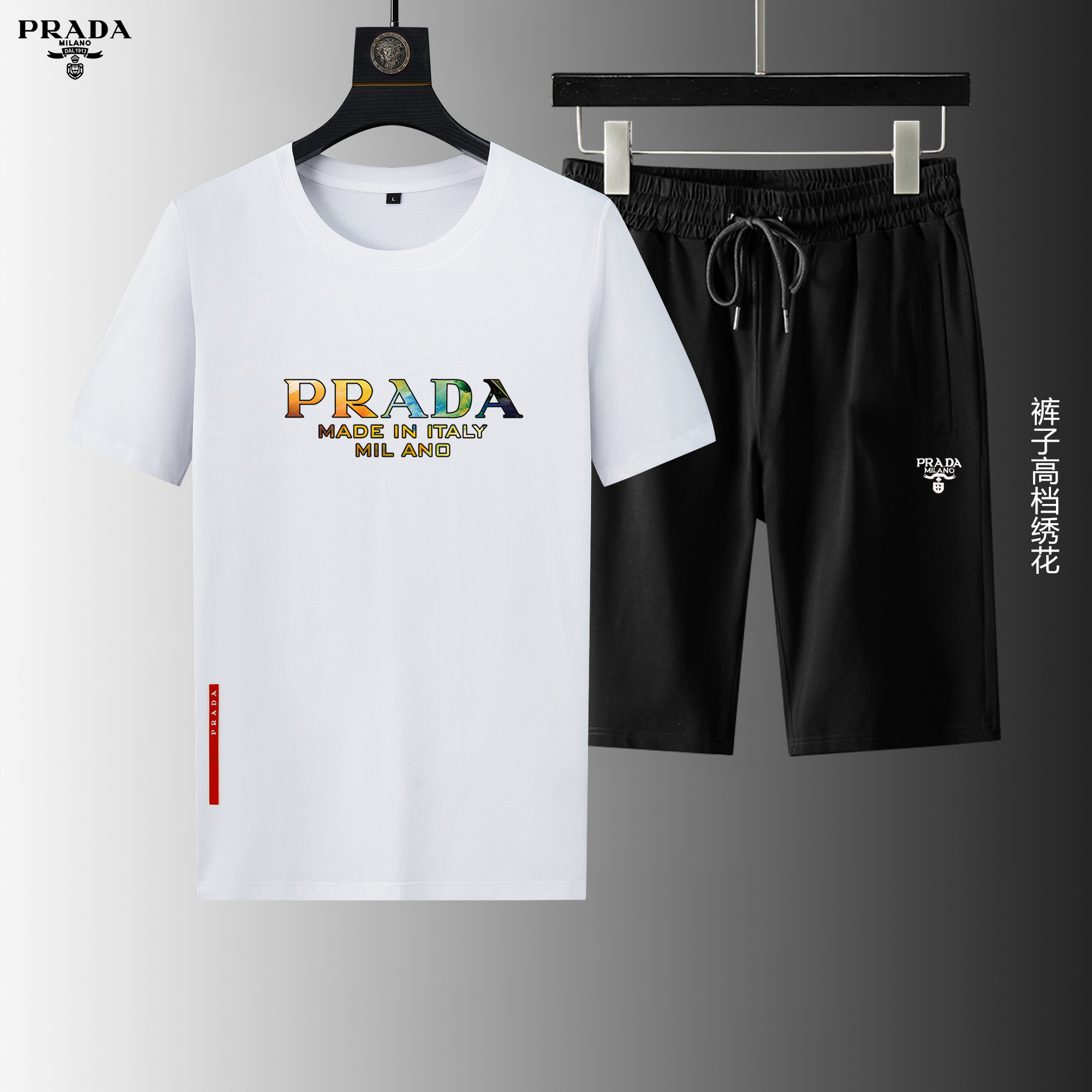 Prada Short Suits